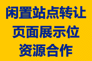 洪门主题文化衫定制 - 传统与现代结合的特色服饰-学士达