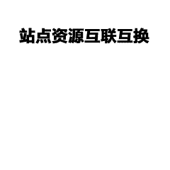 20周年同学聚会定制红色POLO衫，仪式感拉满！